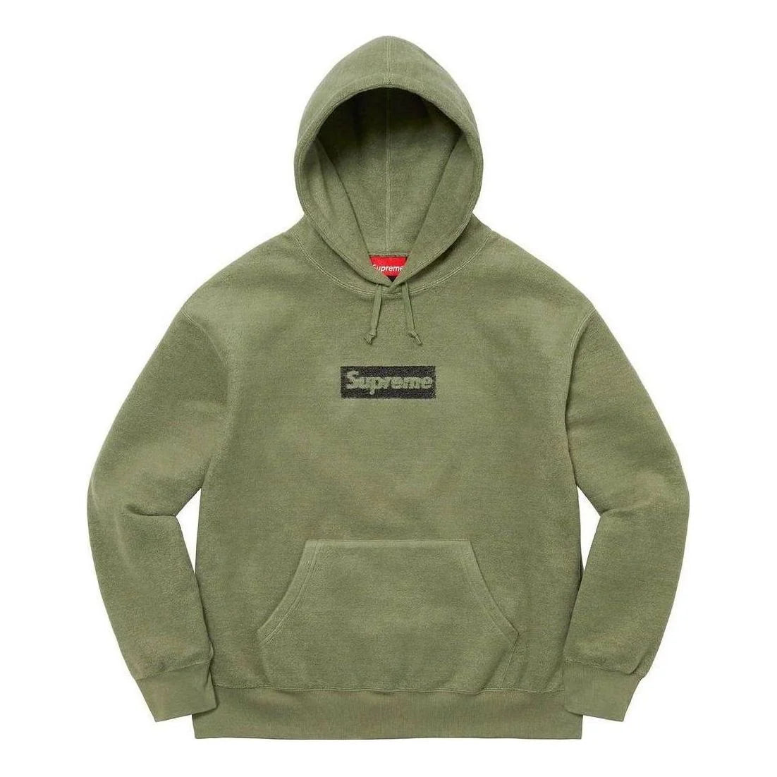 Supreme Inside Out Bogo Hoodie "Green"